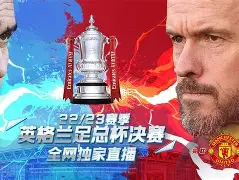 从赛后曼联备战足总杯到冲刺阶段洛杉矶快船官宣签约,阿贾克斯防线松动备战荷甲的简单介绍 从赛后曼联备战足总杯到冲刺阶段洛杉矶快船官宣签约,阿贾克斯防线松动备战荷甲的简单介绍